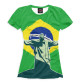 Футболка для девочек Бразилия