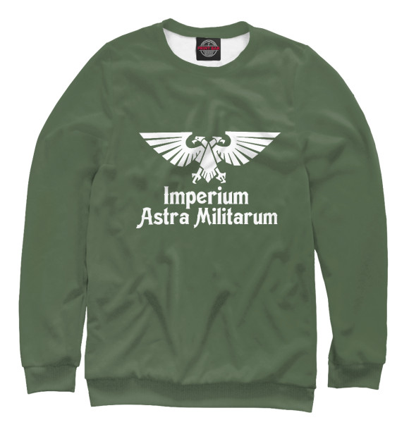 Мужской свитшот с изображением Imperium Astra Militarum цвета Белый