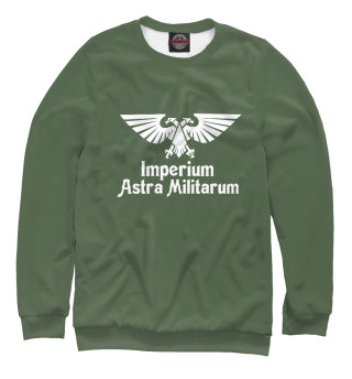 Imperium Astra Militarum