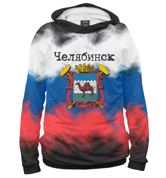 Мужское худи с изображением Челябинск цвета Белый