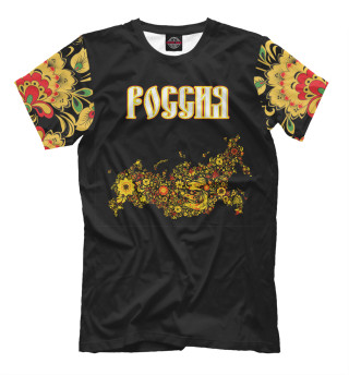 Россия Хохлома