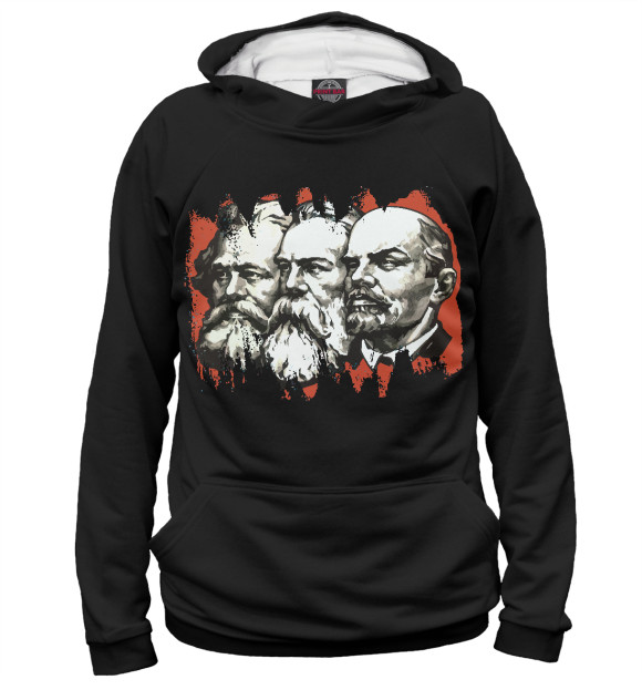 Мужское худи с изображением Ленин Маркс Энгельс цвета Белый