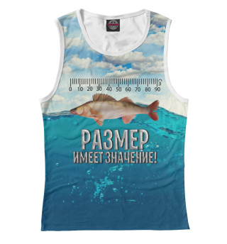 Размер имеет значение