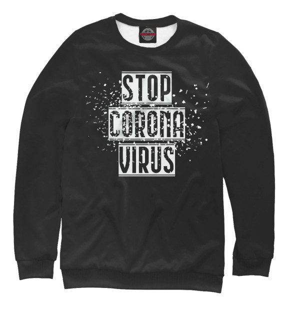 Свитшот для мальчиков с изображением Stop coronavirus цвета Белый