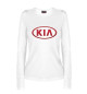 Женский лонгслив Kia
