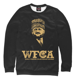 WFCA Federation Black