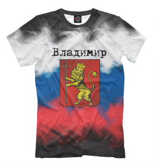 Владимир