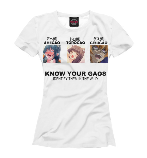 Женская футболка с изображением Ahegao Torogao Gesugao цвета Белый
