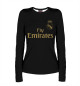 Женский лонгслив Real Madrid Black