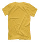 Мужская футболка Жёлтый гранат
