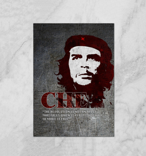 Плакат с изображением Che Guevara цвета Белый