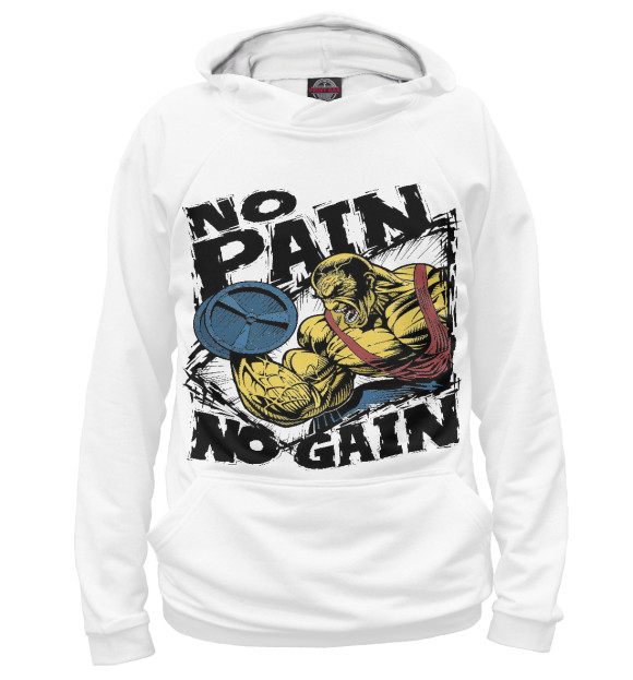 Мужское худи с изображением No pain - No gain цвета Белый