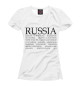 Женская футболка Города России