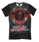 Мужская футболка Avenged Sevenfold