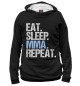 Мужское худи Eat - Sleep - MMA