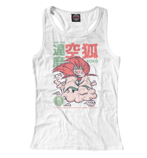 Женская майка-борцовка с изображением Куко Кицунэ Ёкай цвета Белый