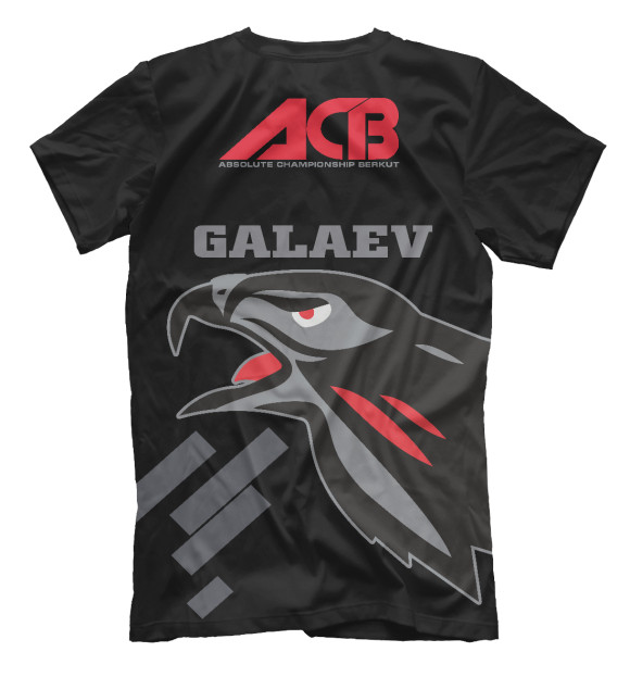 Мужская футболка с изображением acb цвета Белый