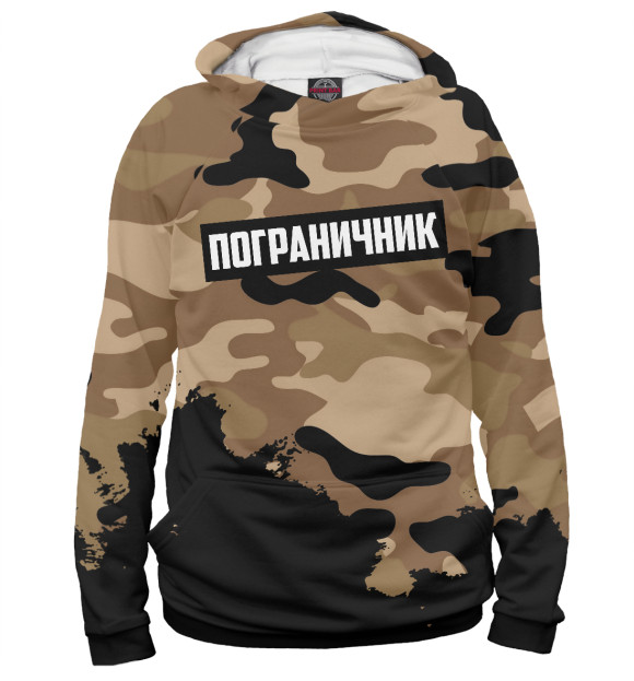Женское худи с изображением Пограничные Войска цвета Белый