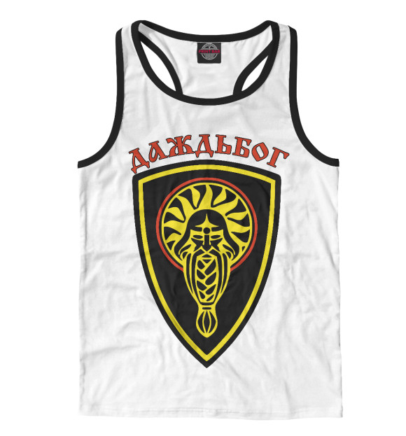 Мужская майка-борцовка с изображением Даждьбог цвета Белый