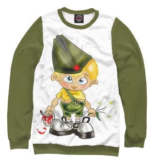23 февраля