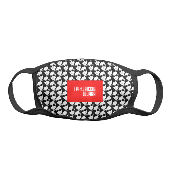 Маска тканевая с притом Гражданская Оборона. Егор Летов цвета Белый Маска тканевая с изображением Гражданская Оборона. Егор Летов цвета Белый