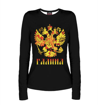 Орел в стиле хохломы – Галина