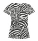 Женская футболка Полосы зебры