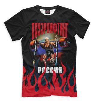 Пауэрлифтинг