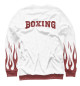 Женский свитшот Boxing Club
