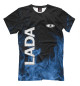 Футболка для мальчиков LADA blue fire