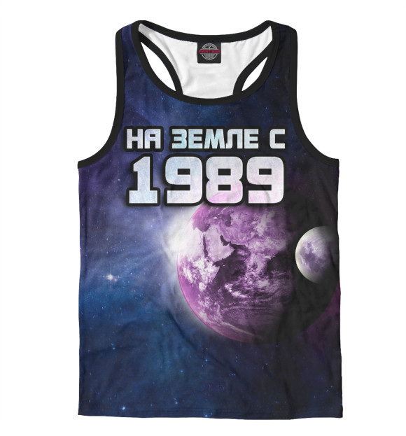 Мужская майка-борцовка с изображением На земле с 1989 цвета Белый