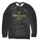 Женский свитшот Hennessy X.O безалкогольный