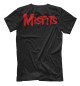 Мужская футболка The Misfits