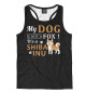 Мужская майка-борцовка shiba inu