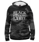 Мужское худи Black Label society