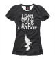 Футболка для девочек HU Levitate lyrics
