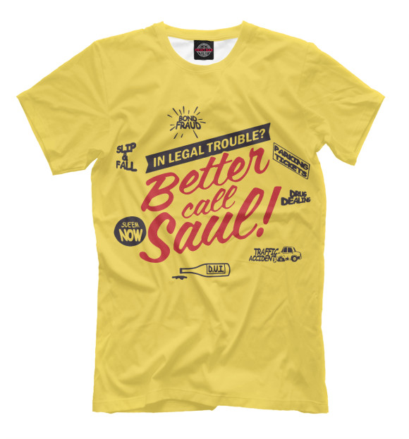 Мужская футболка с изображением Better Call Saul цвета Персиковый