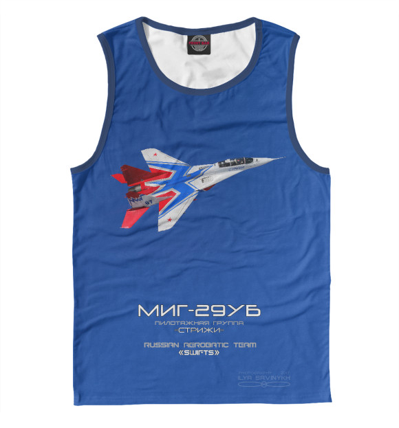 Майка для мальчика с изображением МиГ-29УБ Стрижи цвета Белый