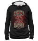 Мужское худи 1970