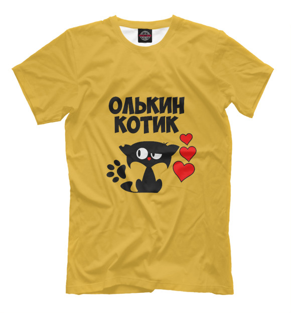 Мужская футболка с изображением Олькин котик цвета Хаки