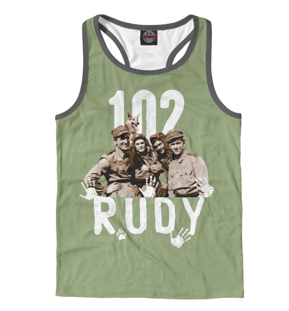 Мужская майка-борцовка с изображением Четыре танкиста и собака цвета Белый