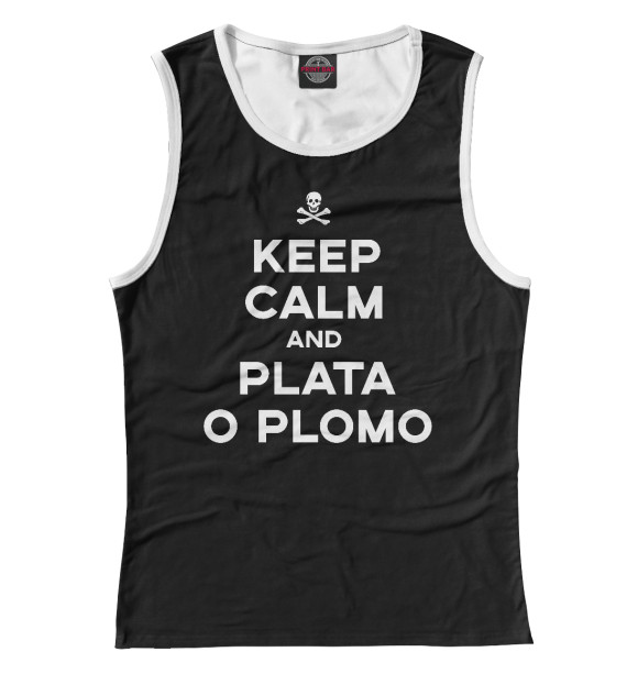 Женская майка с изображением KEEP CALM цвета Белый