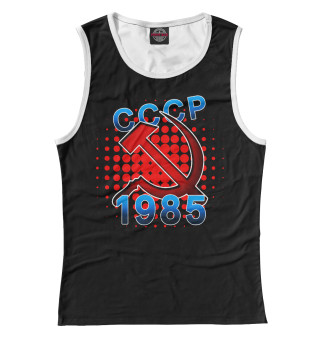 1985