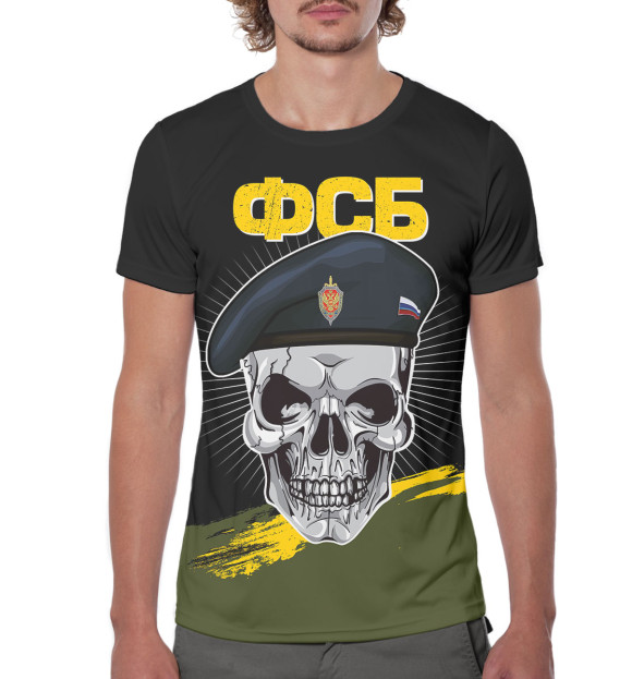 Мужская футболка с изображением ФСБ цвета Белый