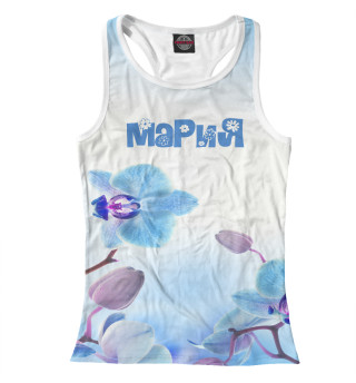 Мария