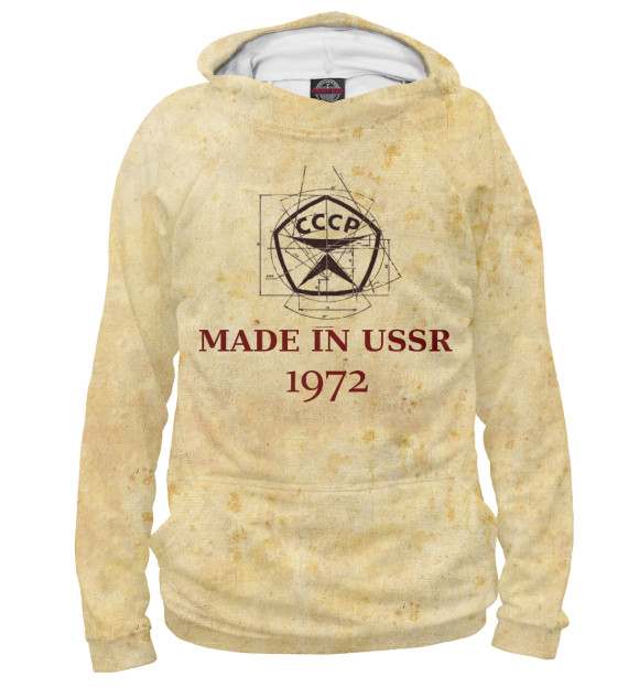 Худи для девочки с изображением Made in СССР - 1972 цвета Белый