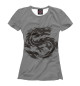 Женская футболка драконы