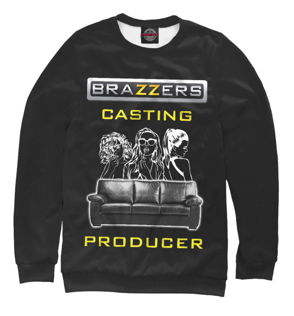 Свитшот для девочек с изображением Кастинг-продюсер Brazzers цвета Белый