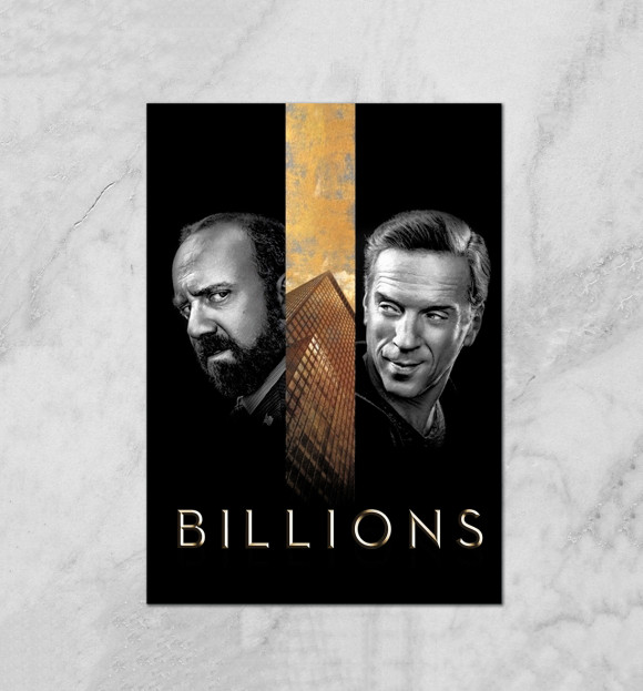 Плакат с изображением Миллиарды цвета Белый