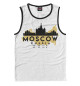 Мужская майка Москва (Россия)